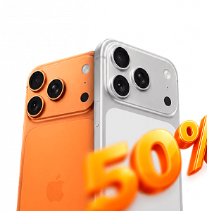 СКИДКА 50% НА iPHONE